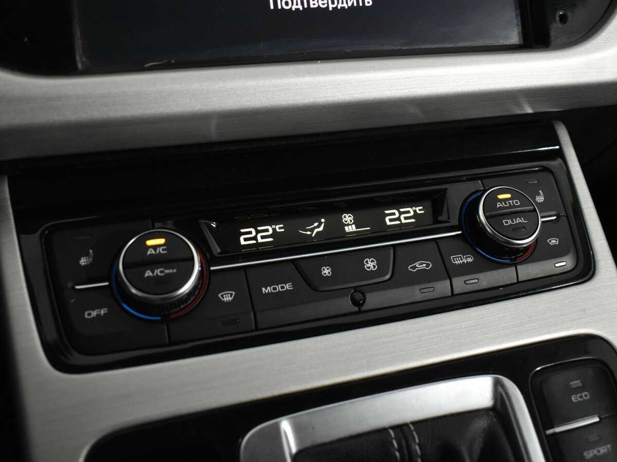 Купить Джили Атлас, 2021, 51 823 км.. Фото: #14