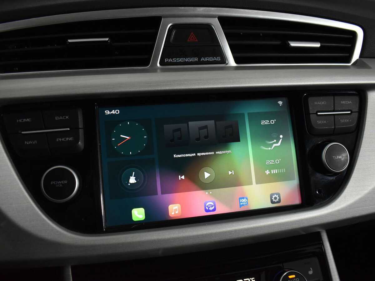 Купить Джили Атлас, 2021, 51 823 км.. Фото: #15