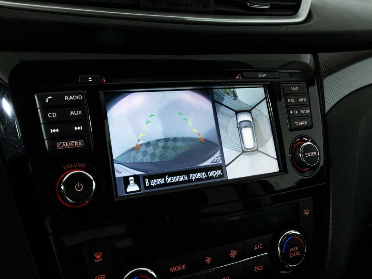 Купить Ниссан Икс-Трейл, 2017, 89 151 км.. Фото: #16