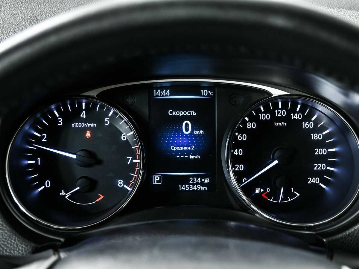 Купить Ниссан Икс-Трейл, 2015, 145 347 км.. Фото: #9