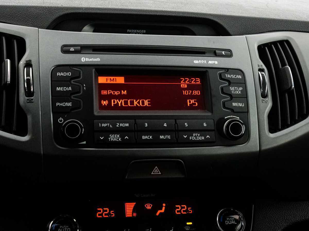 Купить Киа Спортейдж, 2015, 182 766 км.. Фото: #12