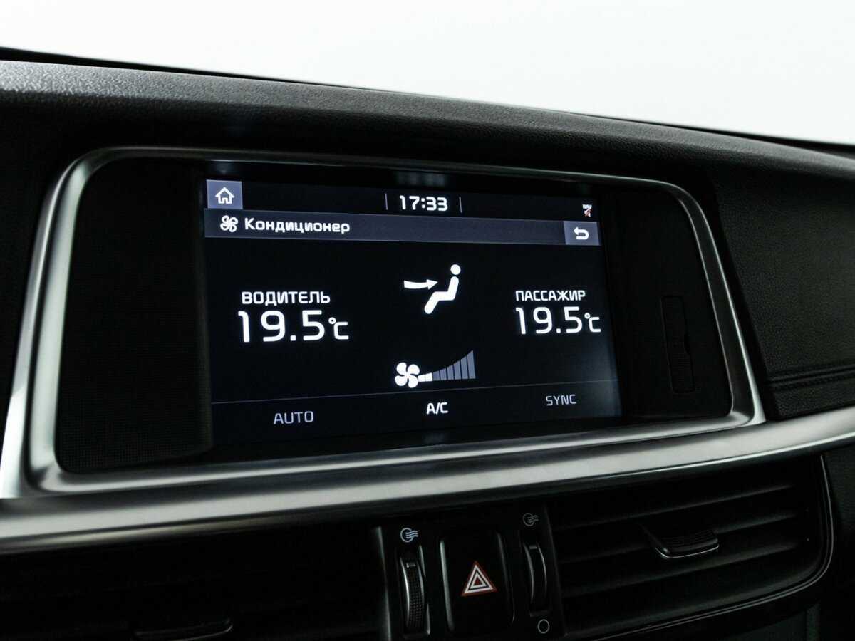 Купить Киа Оптима, 2019, 132 935 км.. Фото: #19