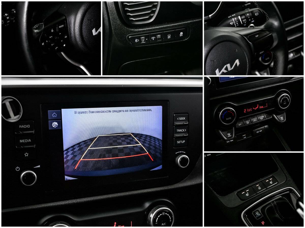 Купить Киа Рио, 2021, 49 155 км.. Фото: #16