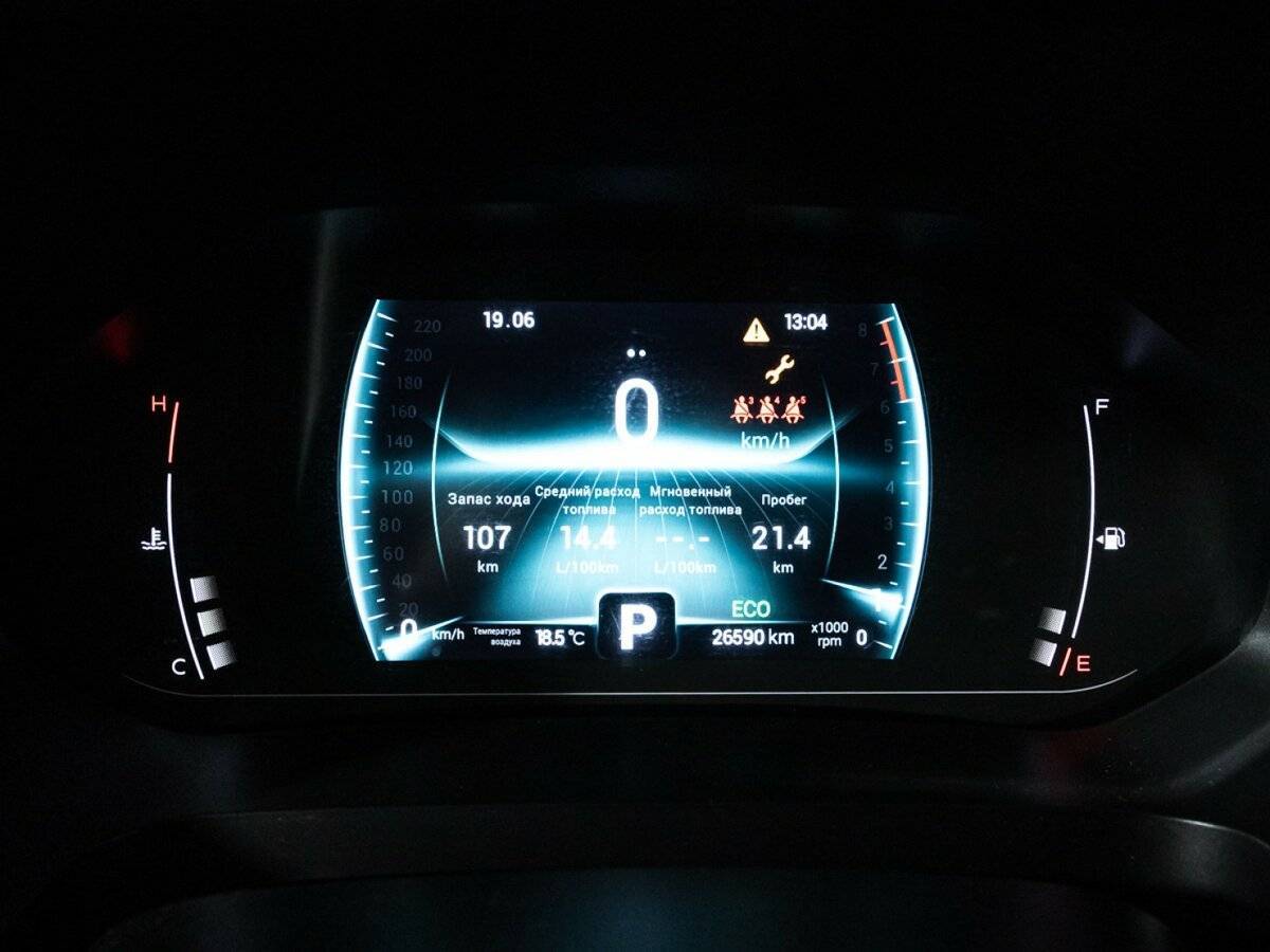 Купить Чери Тигго 7 Про, 2021, 26 580 км.. Фото: #11