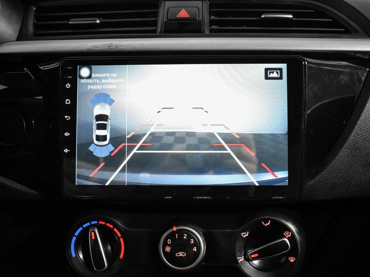 Купить Киа Рио, 2020, 72 674 км.. Фото: #18