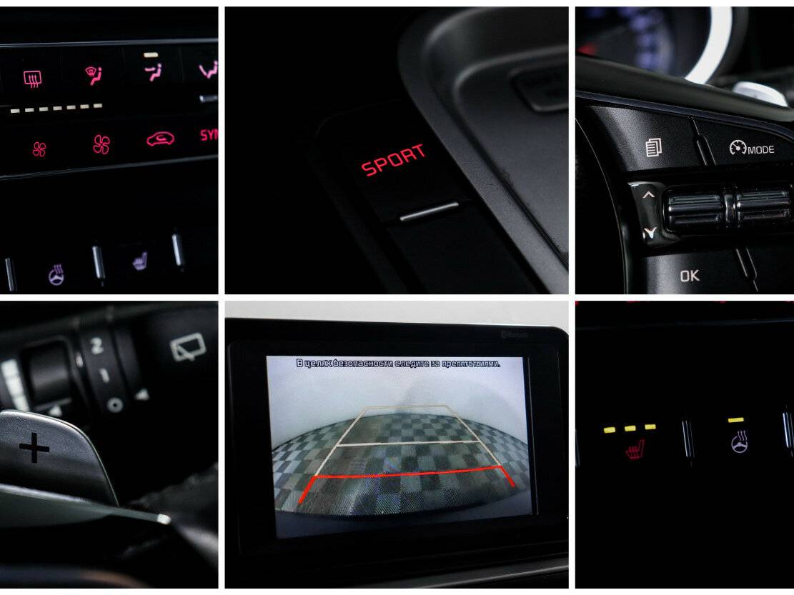 Купить Киа Сид, 2019, 73 644 км.. Фото: #17