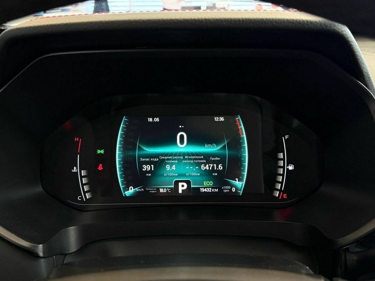 Купить Чери Тигго 4 Про, 2022, 19 359 км.. Фото: #19