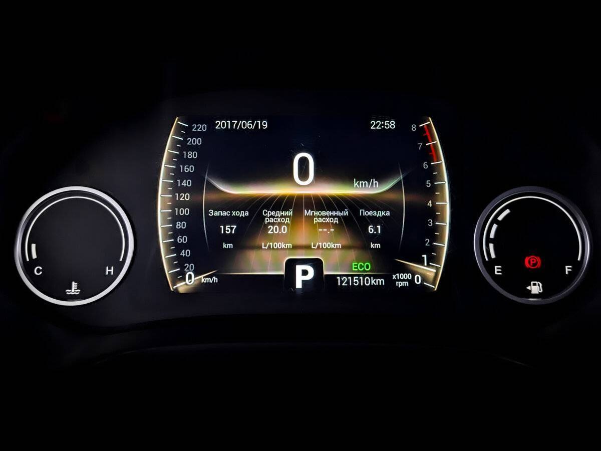 Купить Чери Тигго 4, 2021, 121 502 км.. Фото: #12