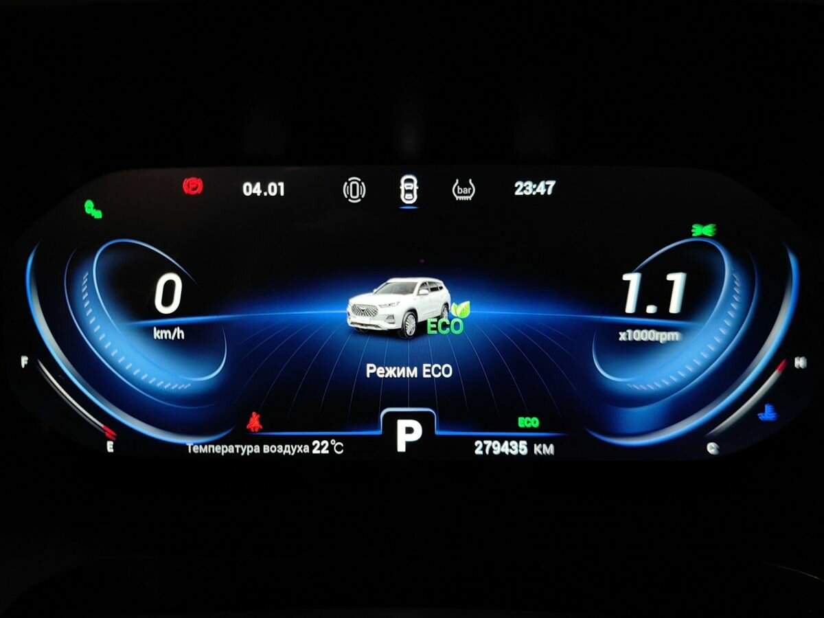 Купить Чери Тигго 8 Про, 2021, 279 431 км.. Фото: #18