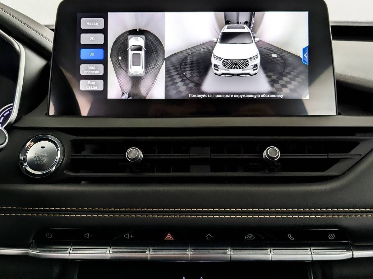 Купить Чери Тигго 8 Про, 2021, 37 201 км.. Фото: #14