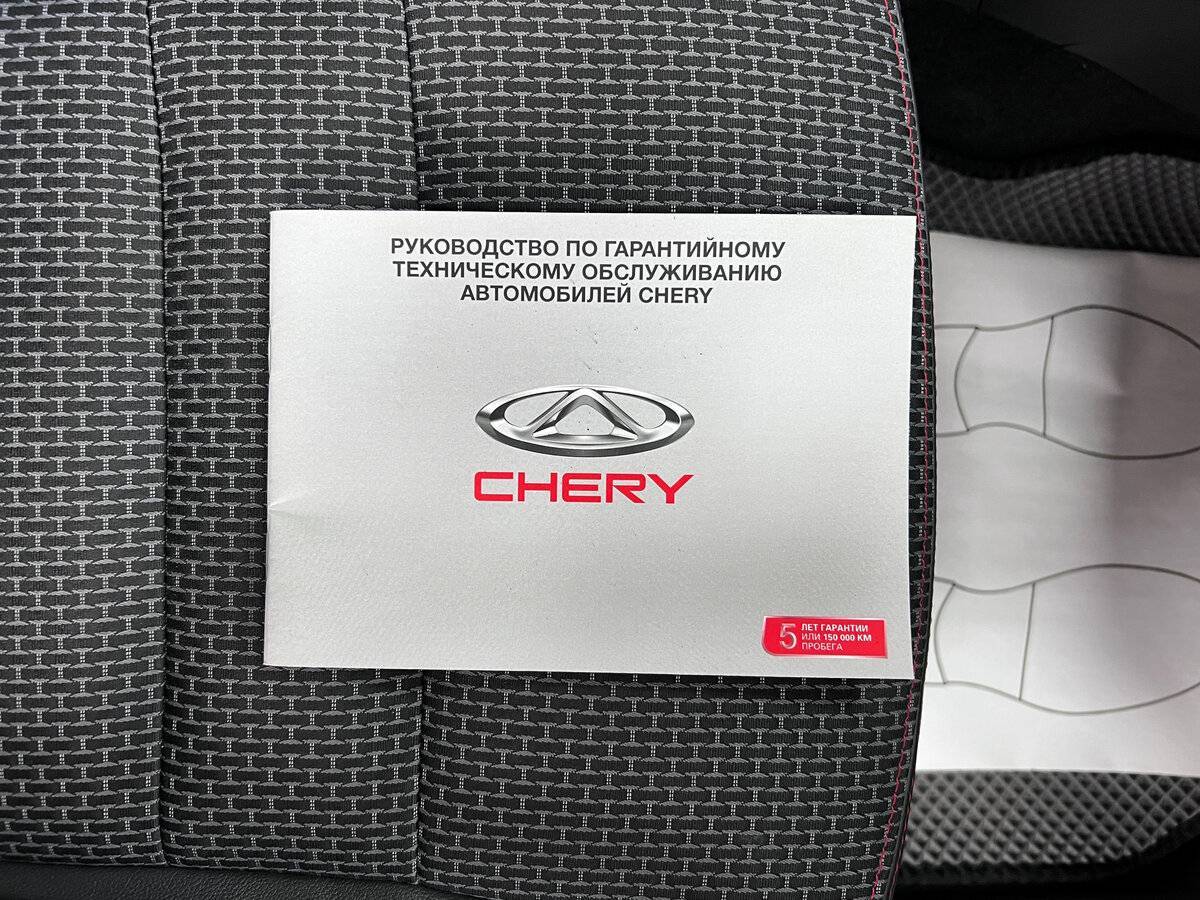 Купить Чери Тигго 3, 2018, 59 319 км.. Фото: #19