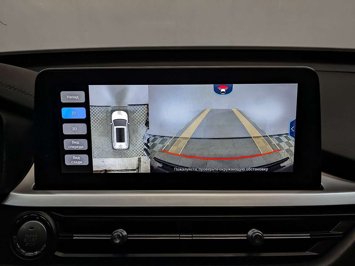 Купить Чери Тигго 7 Про, 2021, 99 540 км.. Фото: #28