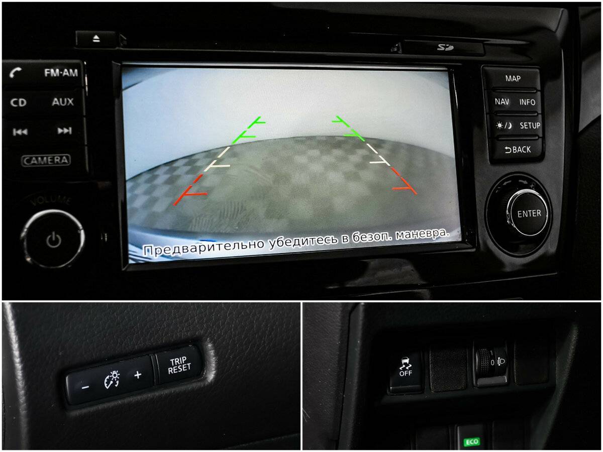 Купить Ниссан Кашкай, 2016, 130 250 км.. Фото: #13