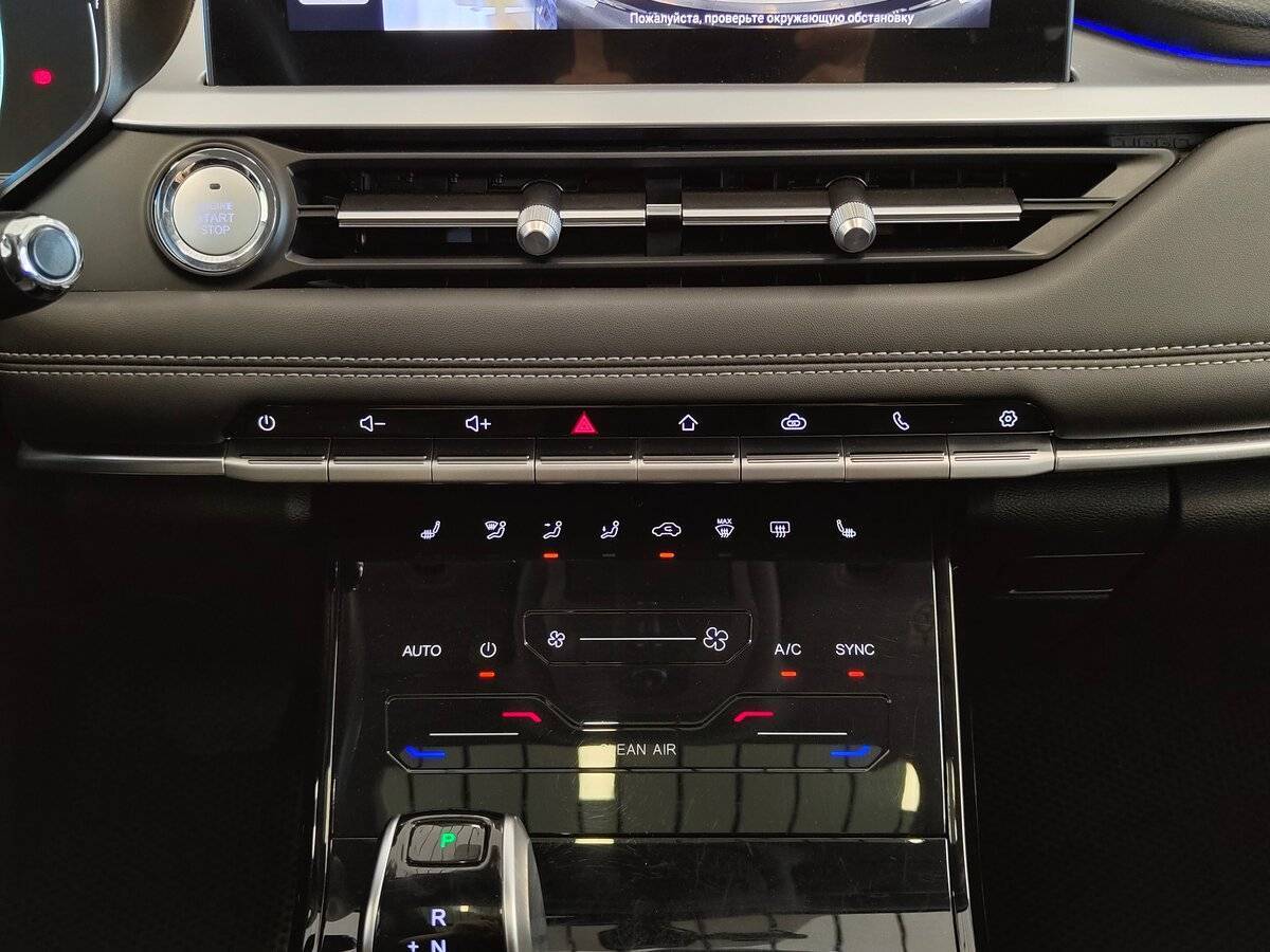 Купить Чери Тигго 7 Про, 2022, 49 350 км.. Фото: #9