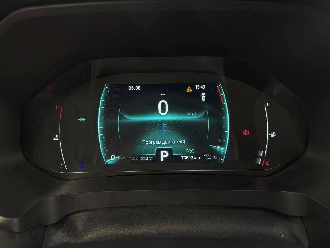 Купить Чери Тигго 7 Про, 2021, 73 693 км.. Фото: #25