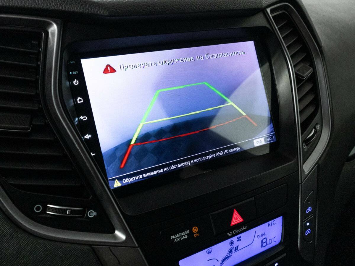 Купить Хендай Санта Фе, 2012, 256 415 км.. Фото: #15