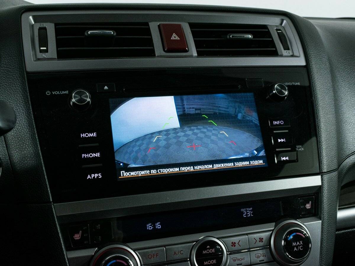 Купить Субару Аутбэк, 2015, 234 243 км.. Фото: #18