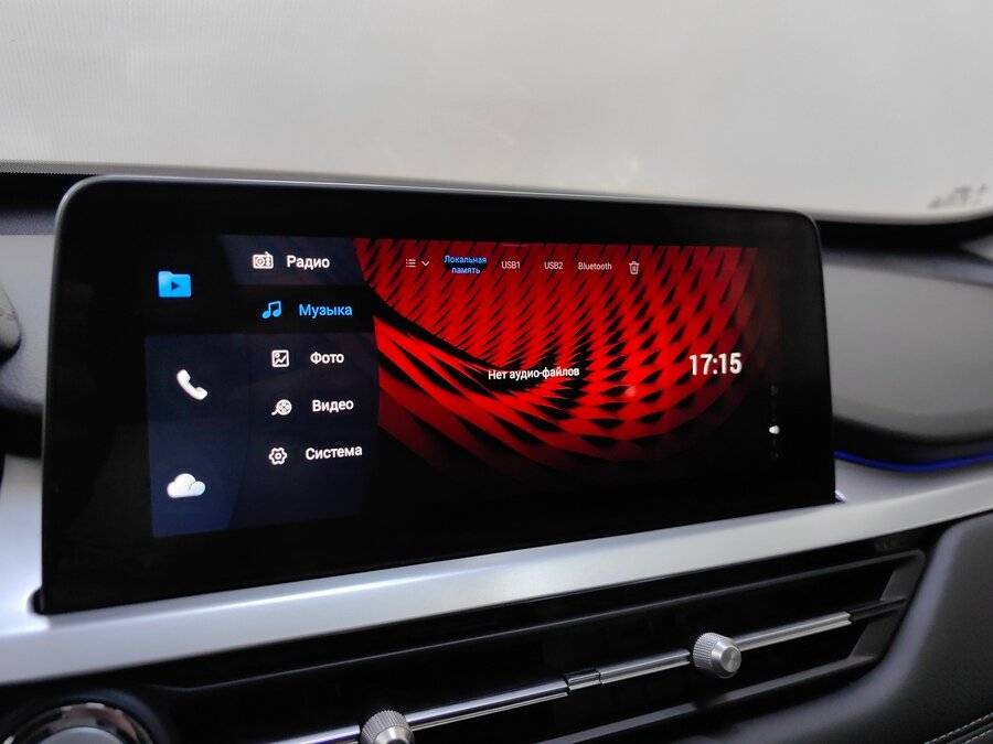 Купить Чери Тигго 7 Про, 2022, 25 297 км.. Фото: #14