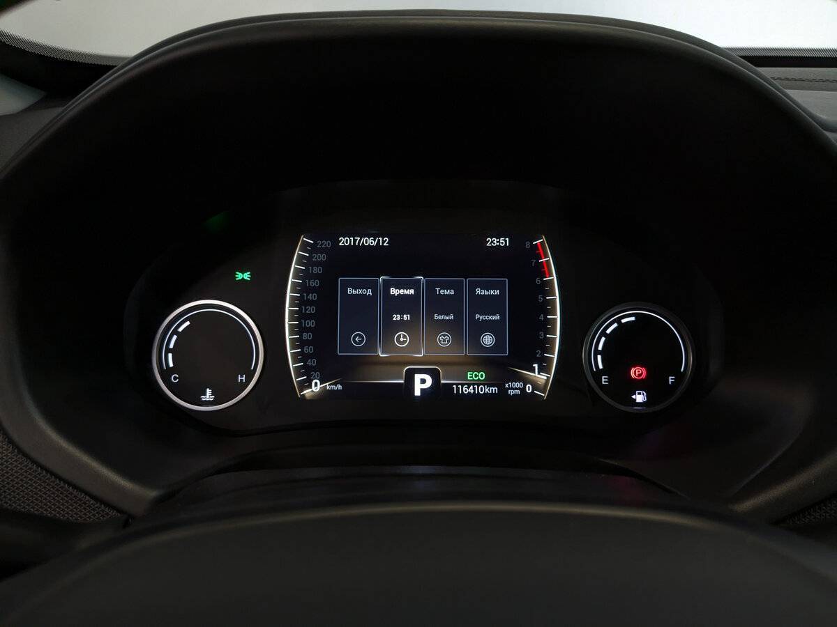 Купить Чери Тигго 4, 2021, 116 410 км.. Фото: #12