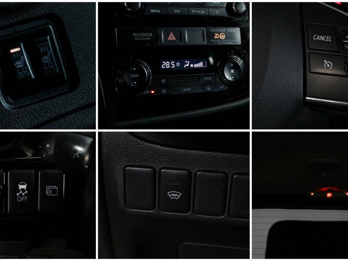 Купить Митсубиши Оутлэндер, 2015, 126 709 км.. Фото: #14