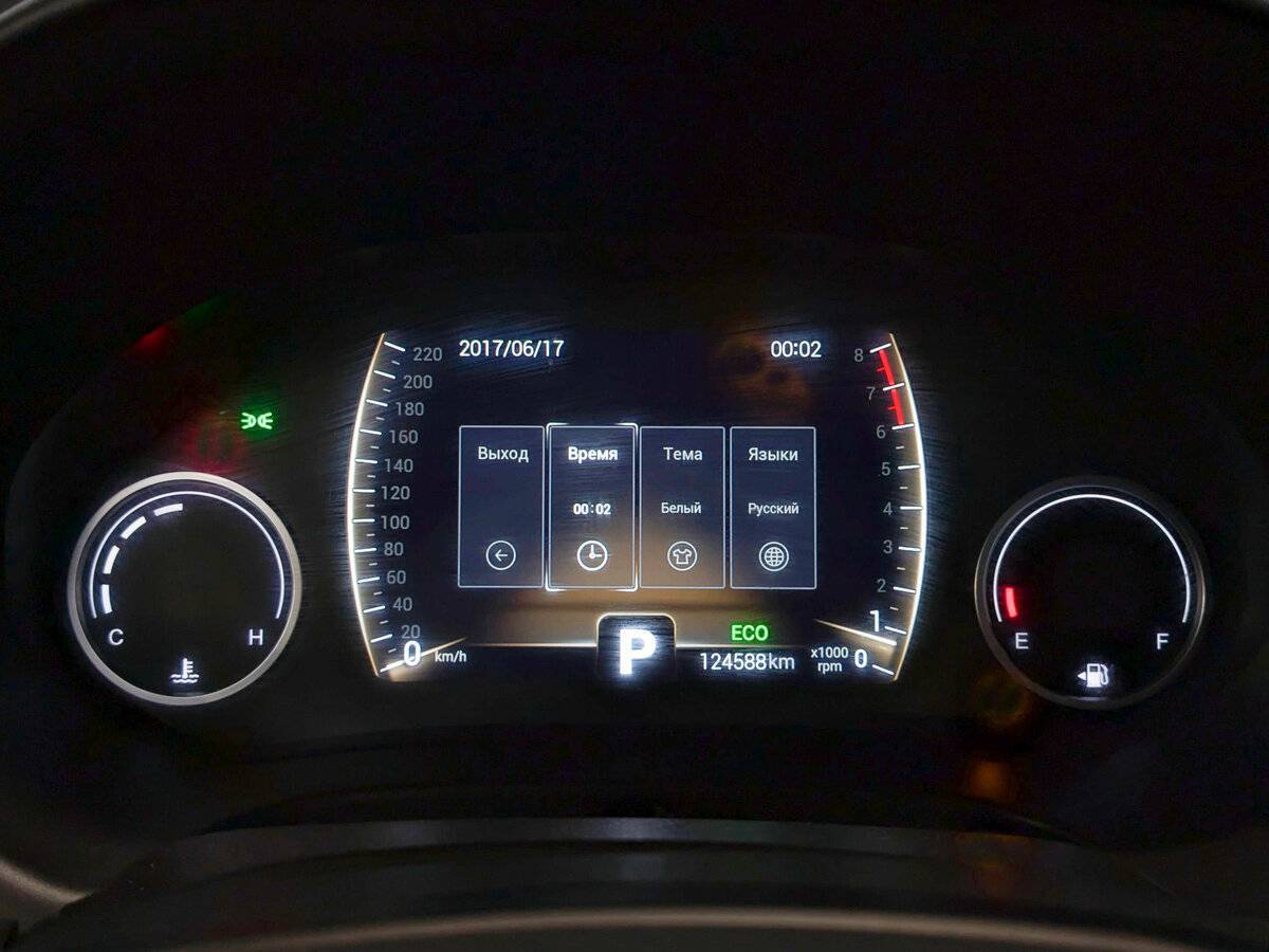 Купить Чери Тигго 4, 2021, 124 588 км.. Фото: #12