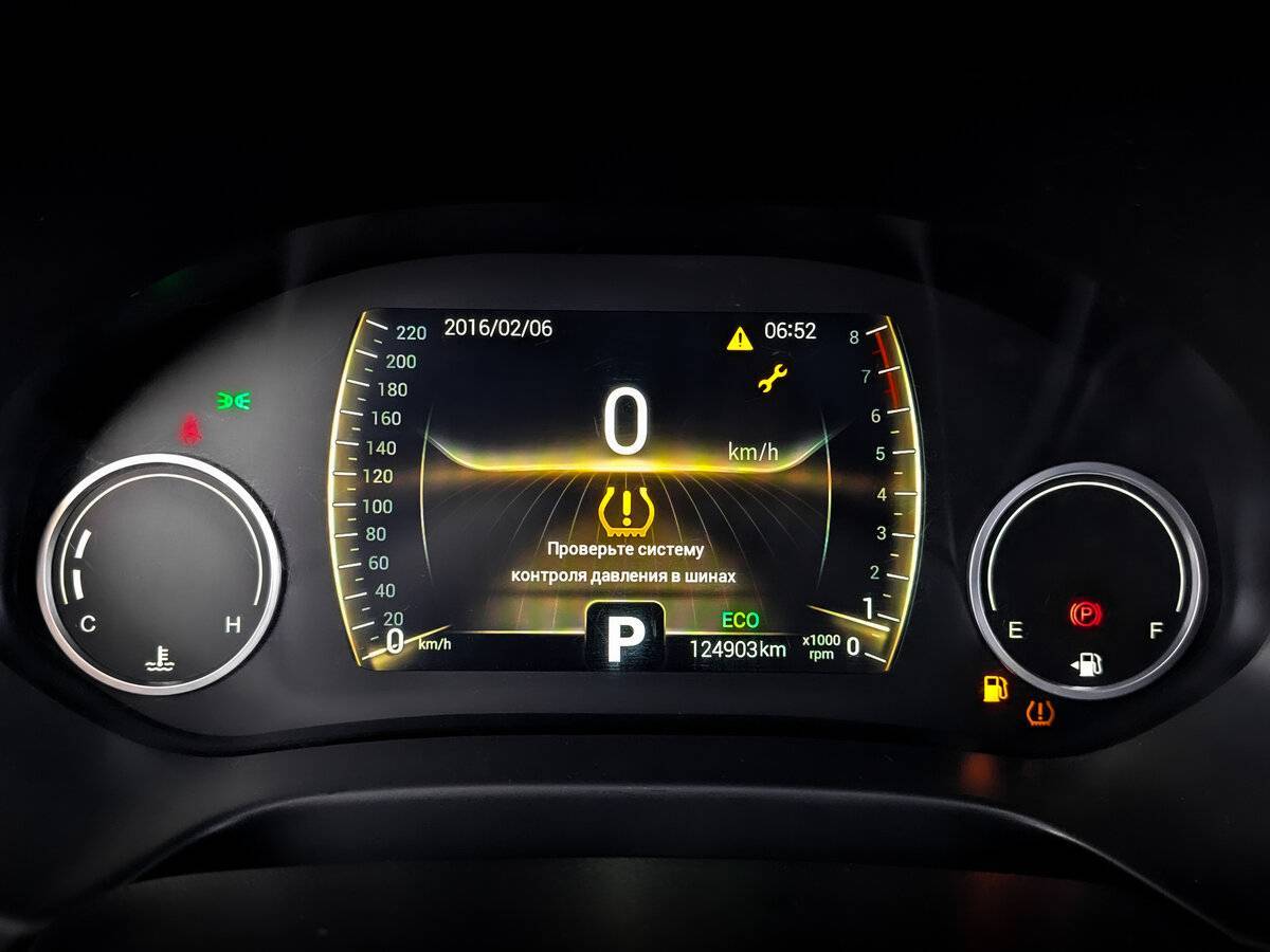 Купить Чери Тигго 4, 2021, 124 896 км.. Фото: #12