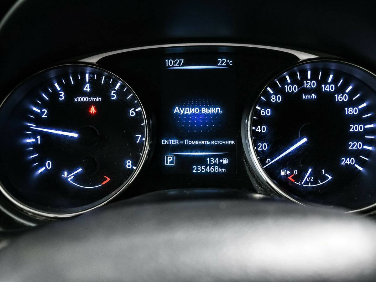 Купить Ниссан Икс-Трейл, 2015, 235 358 км.. Фото: #9