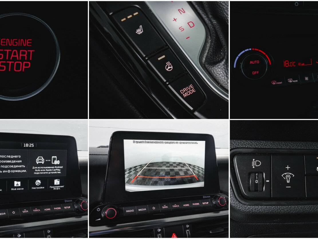 Купить Киа Церато, 2019, 110 651 км.. Фото: #20