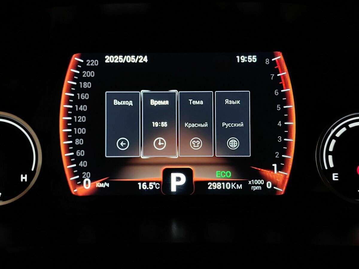 Купить Чери Тигго 8, 2021, 29 808 км.. Фото: #20