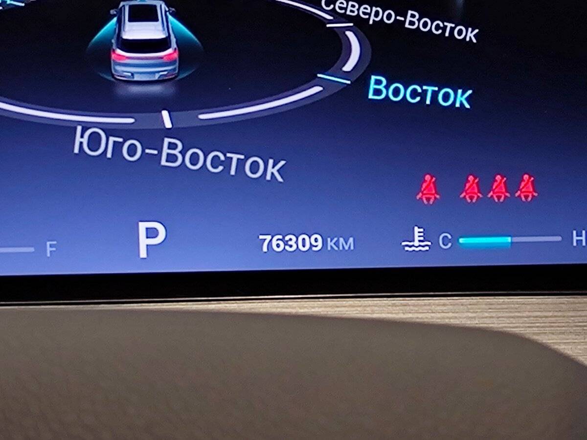 Купить Чери Тигго 7 Про Макс, 2022, 76 306 км.. Фото: #18