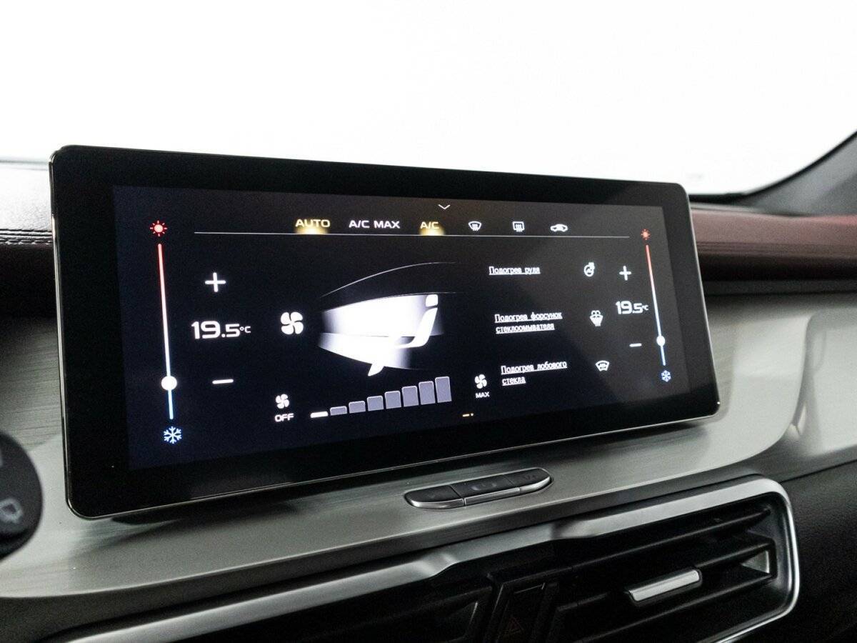 Купить Джили Кулрэй, 2021, 26 315 км.. Фото: #17