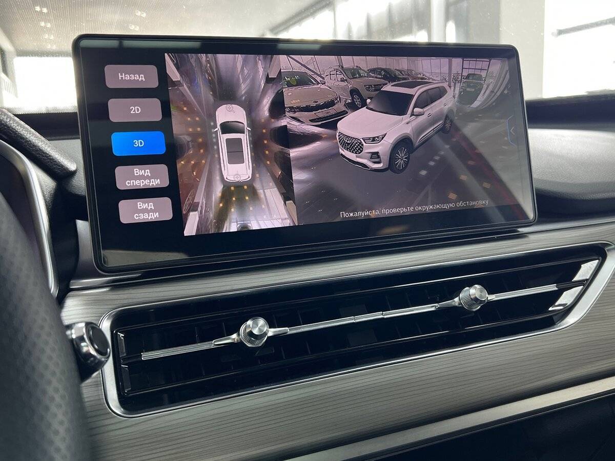 Купить Чери Тигго 8 Про, 2021, 128 040 км.. Фото: #19