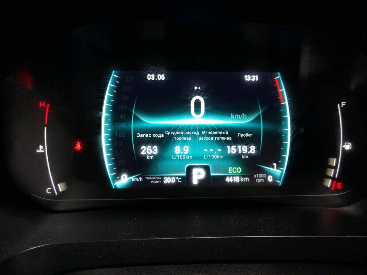 Купить Чери Тигго 7 Про, 2022, 4 450 км.. Фото: #7