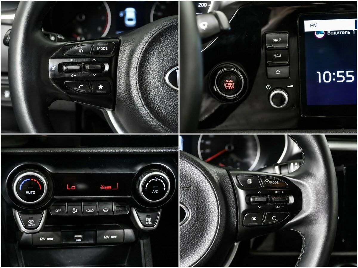 Купить Киа Рио, 2021, 91 774 км.. Фото: #14