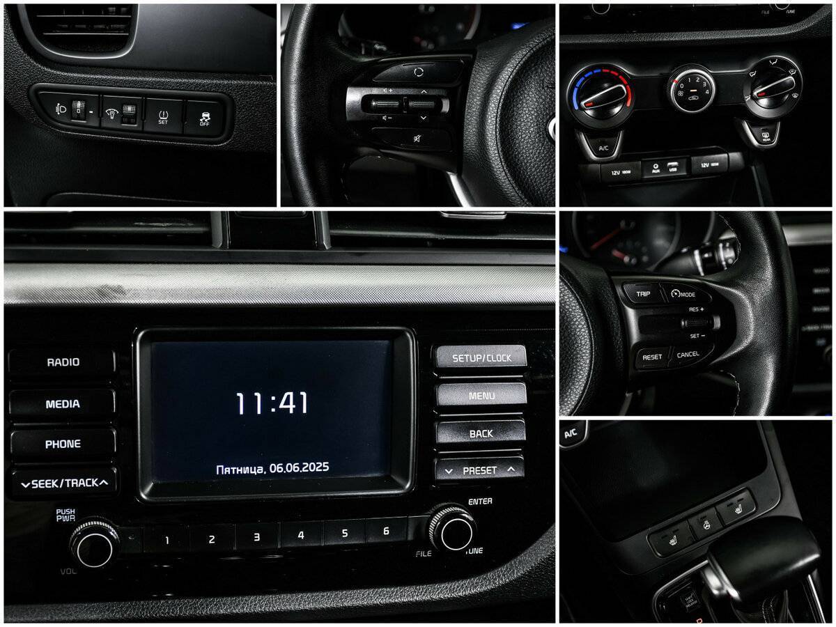 Купить Киа Рио, 2018, 98 743 км.. Фото: #14