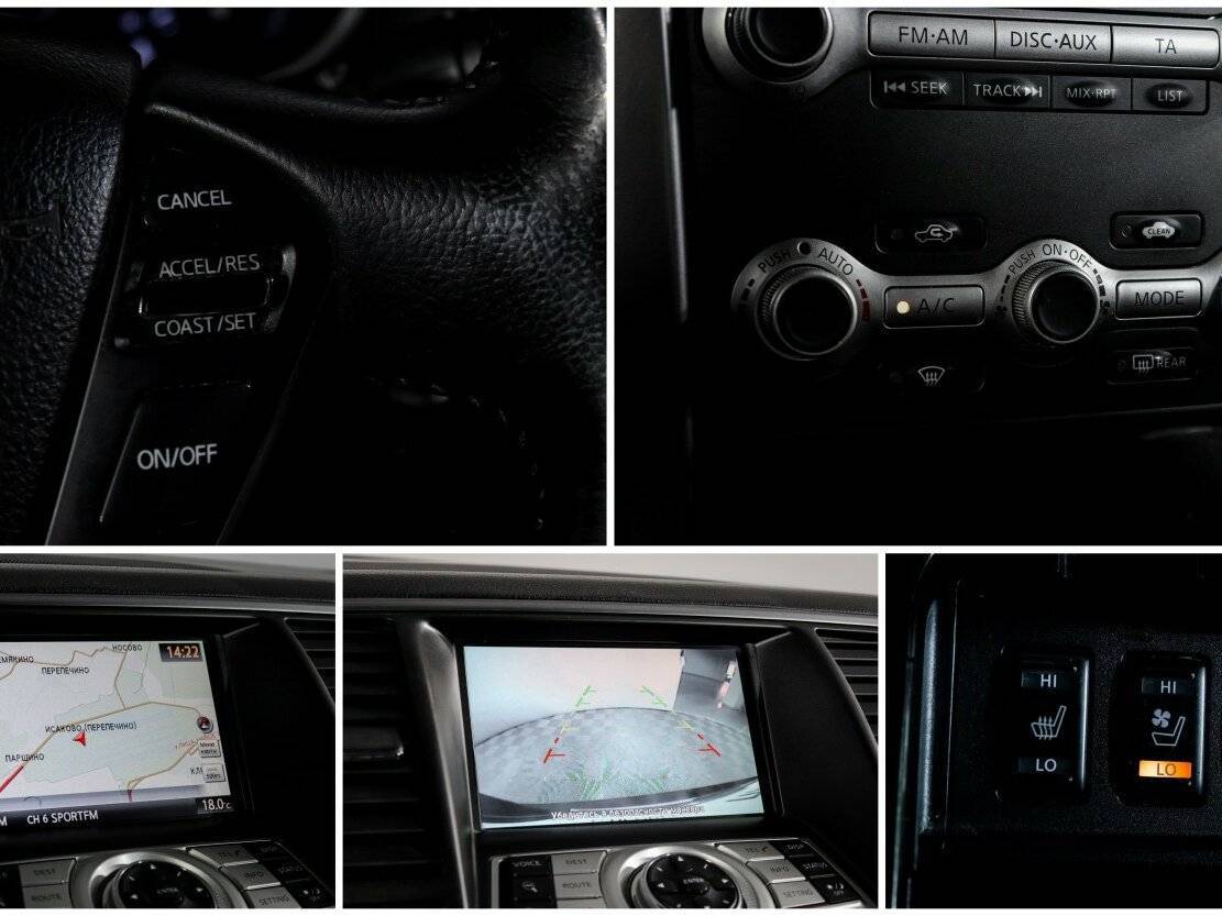 Купить Ниссан Теана, 2012, 272 171 км.. Фото: #15