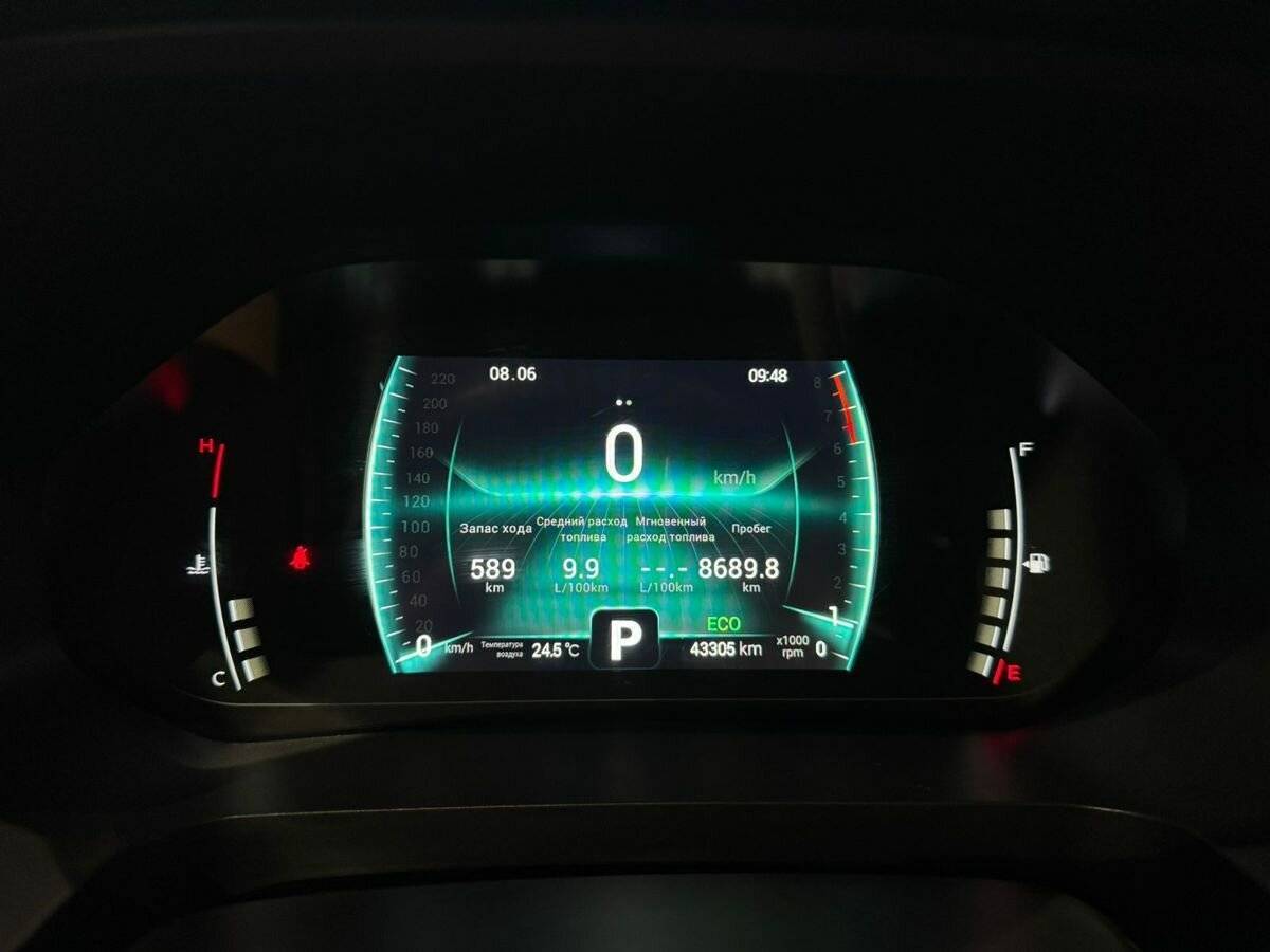 Купить Чери Тигго 7 Про, 2022, 43 305 км.. Фото: #18