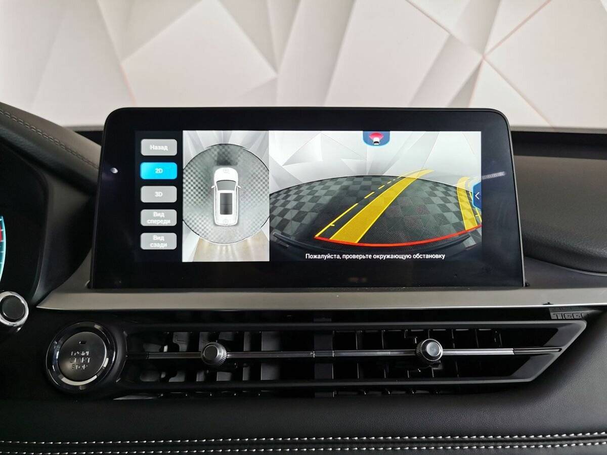 Купить Чери Тигго 7 Про, 2021, 25 547 км.. Фото: #15