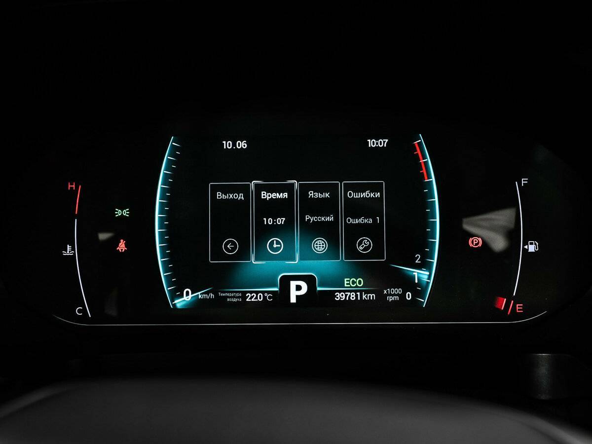 Купить Чери Тигго 7 Про, 2021, 39 000 км.. Фото: #9