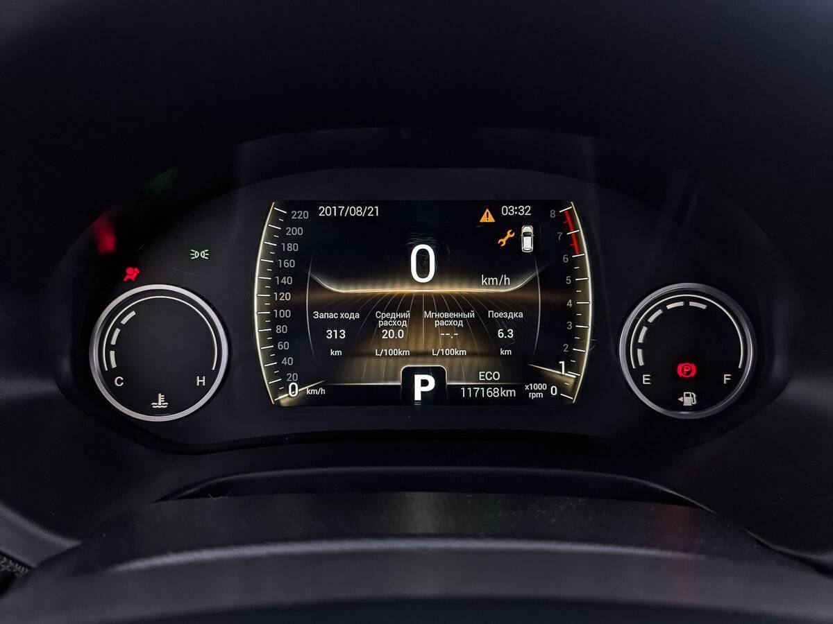 Купить Чери Тигго 4, 2021, 117 161 км.. Фото: #15