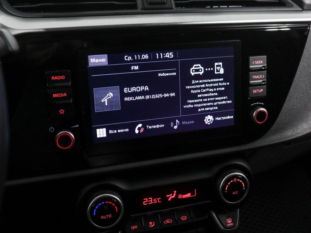 Купить Киа Рио, 2020, 90 700 км.. Фото: #10