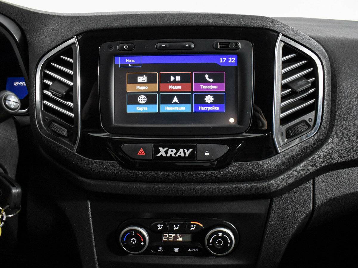 Купить Лада (ВАЗ) ИКСРЭЙ, 2016, 183 000 км.. Фото: #14