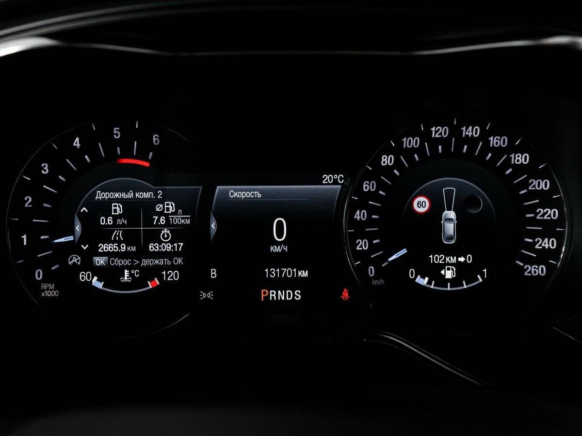 Купить Форд Мондео, 2019, 131 698 км.. Фото: #10