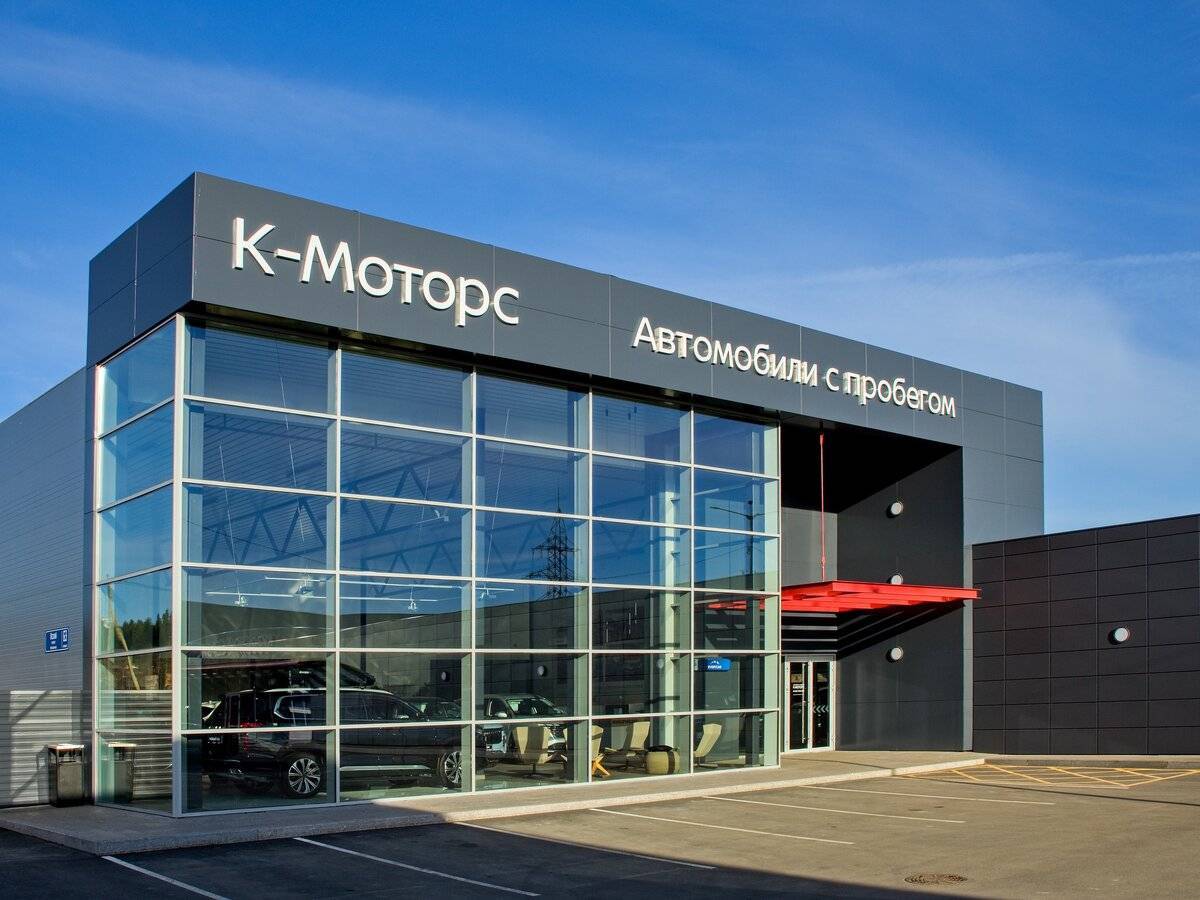 Купить Чери Тигго 4, 2020, 138 497 км.. Фото: #1