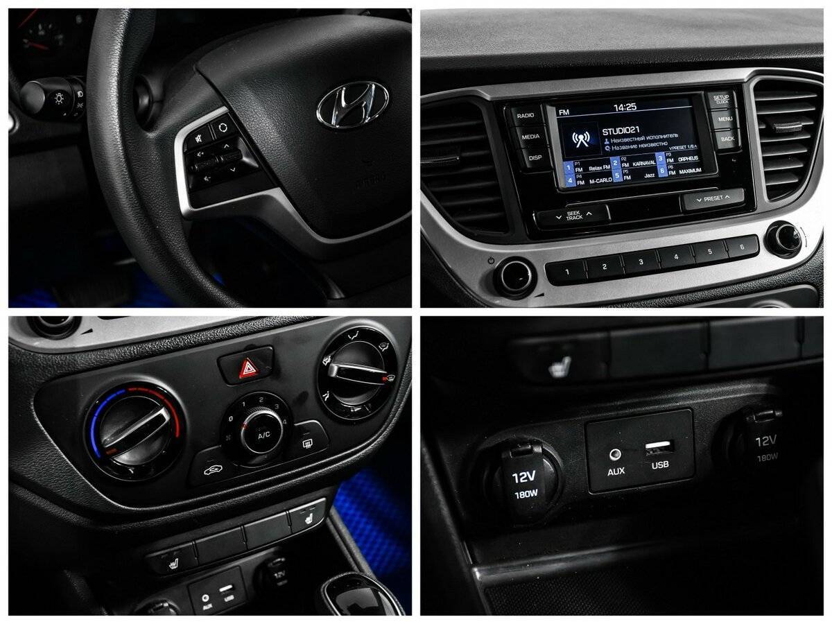 Купить Хендай Солярис, 2018, 65 119 км.. Фото: #15