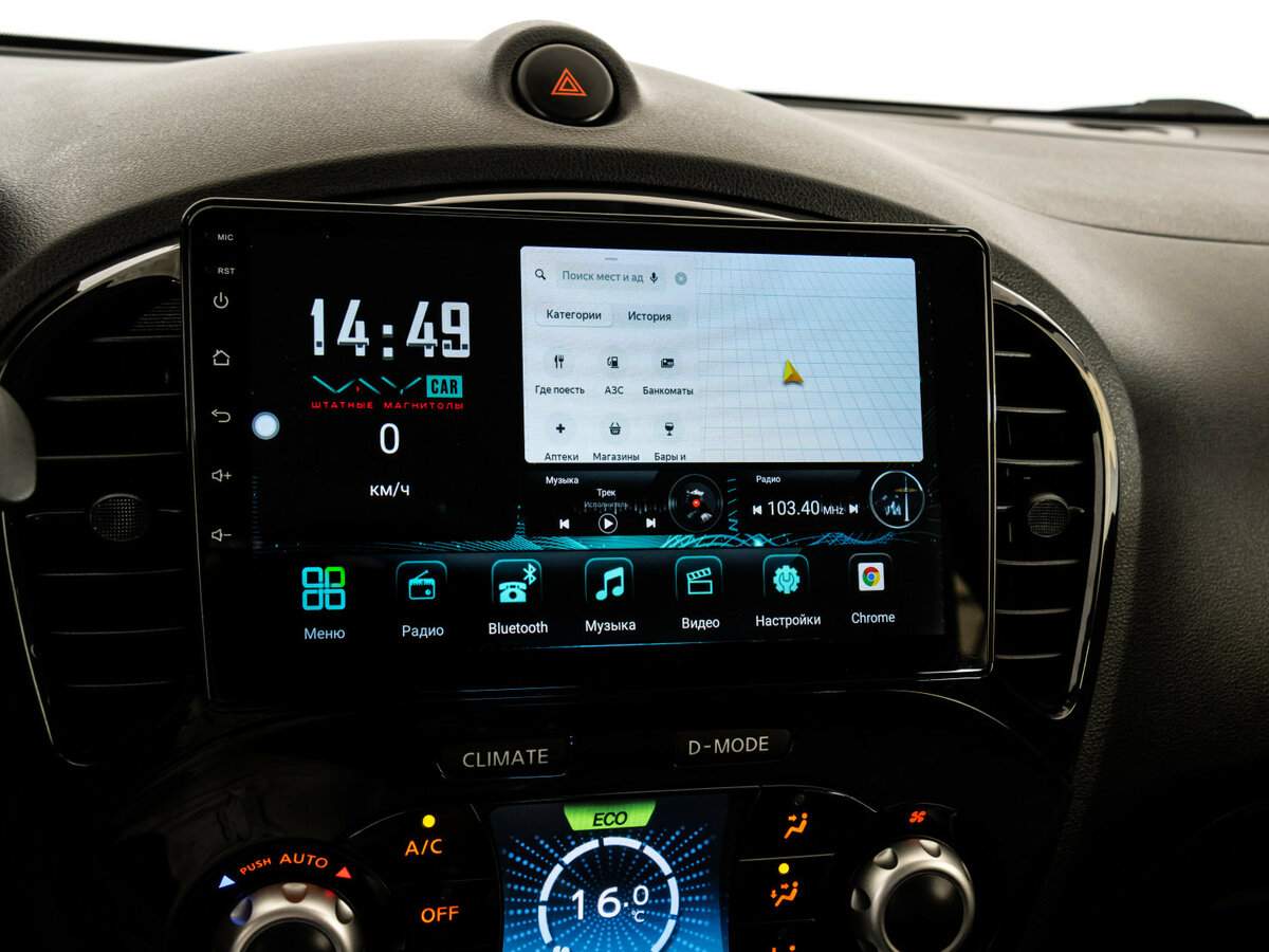 Купить Ниссан Жук, 2012, 145 916 км.. Фото: #14