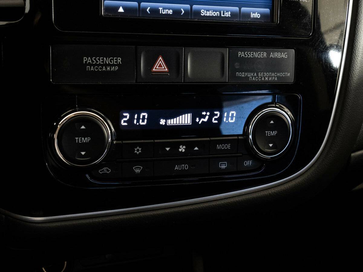 Купить Митсубиши Оутлэндер, 2014, 192 737 км.. Фото: #10