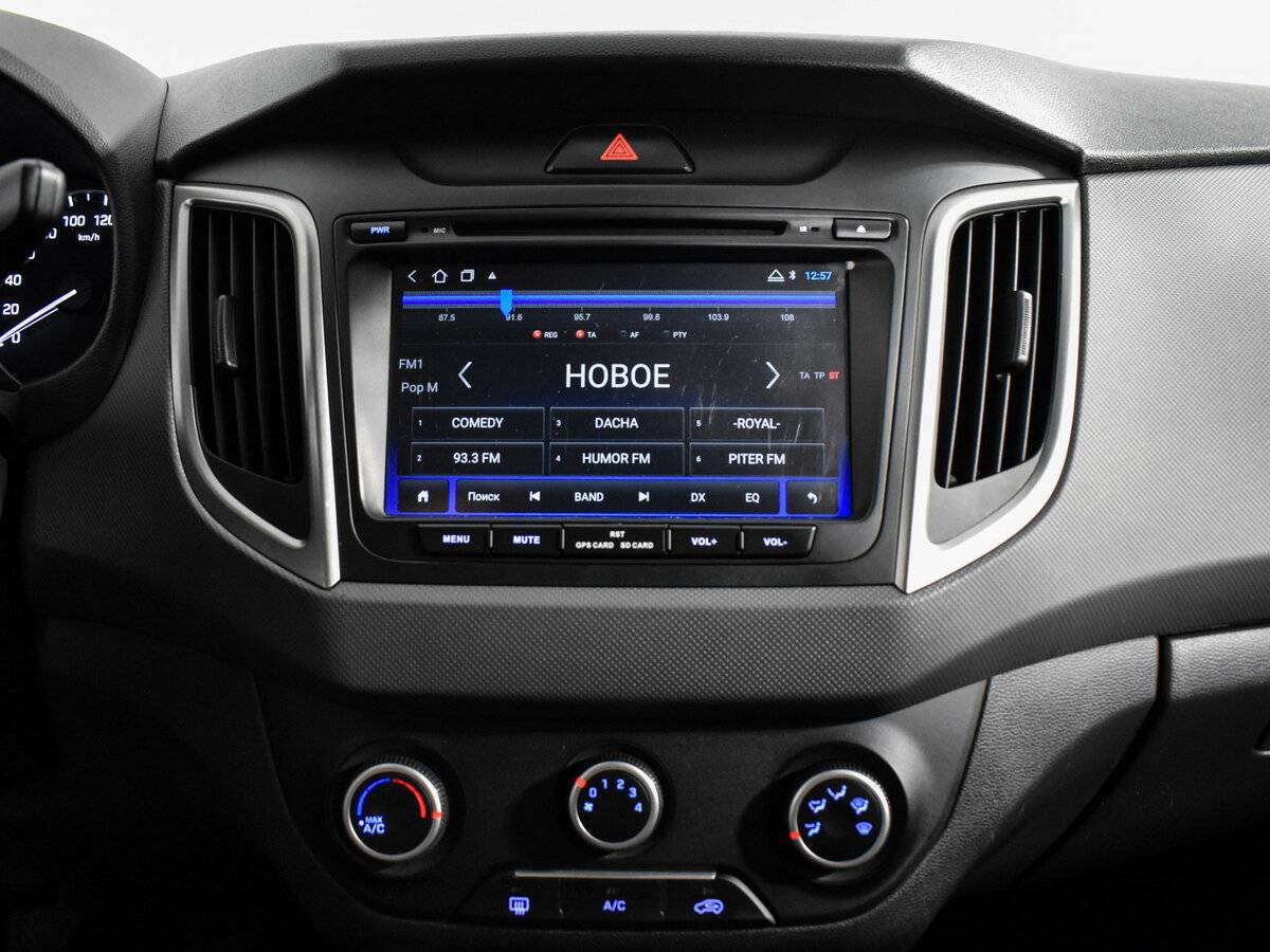 Купить Хендай Крета, 2020, 97 001 км.. Фото: #16