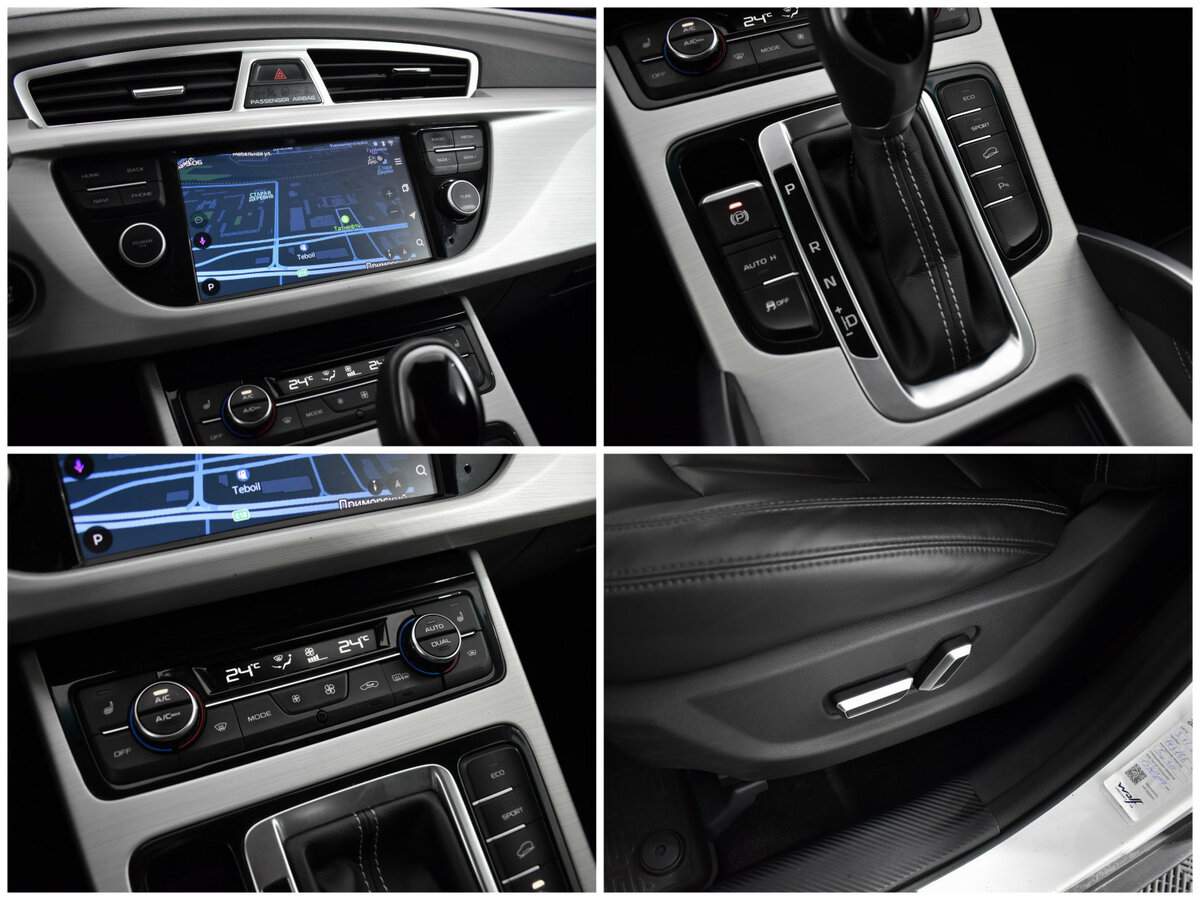 Купить Джили Атлас, 2020, 172 655 км.. Фото: #12