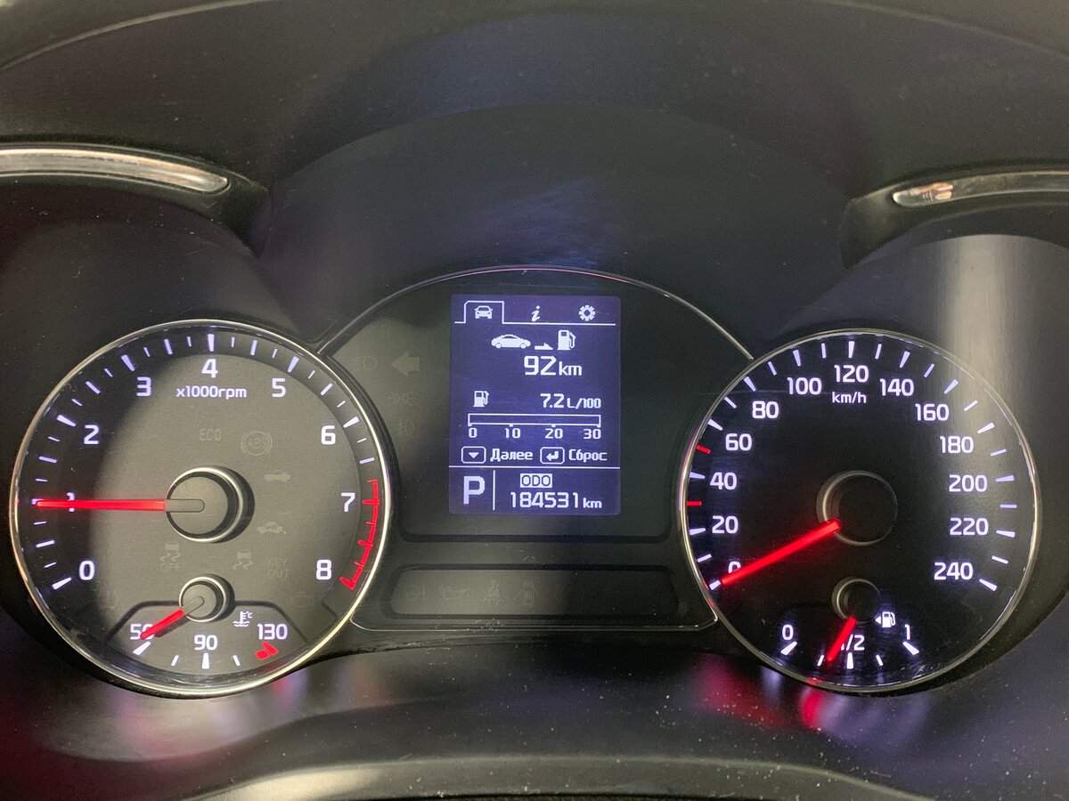 Купить Киа Церато, 2013, 184 529 км.. Фото: #13